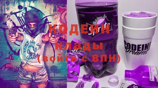 ECSTASY Балабаново